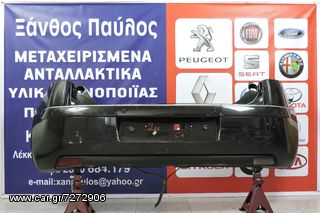 ΠΙΣΩ ΠΡΟΦΥΛΑΚΤΗΡΑΣ CITROEN C4 2003-2010