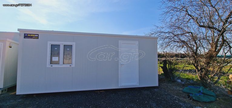 Caravan office-container '23 6000mm x 2500mm
