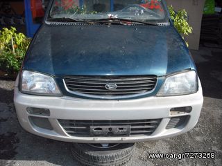 DAIHATSU TERIOS 1998-2004 ΔΙΑΦΟΡΙΚΟ 