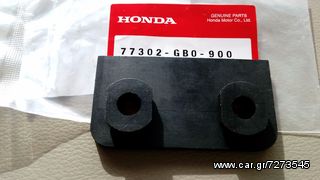 ΛΑΣΤΙΧΟ ΠΟΔΙΑΣ C50C (12V)