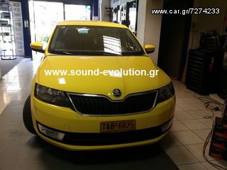 SKODA RAPID (S100) C004 2 ΧΡΟΝΙΑ ΓΡΑΠΤΗ ΕΓΓΥΗΣΗ www.sound-evolution.gr