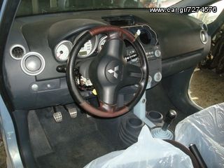 MITSUBISHI COLD CZT TROMPETO EMPROS-thumb-2