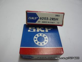 Ρουλεμάν Δυναμού 6203 2RS SKF