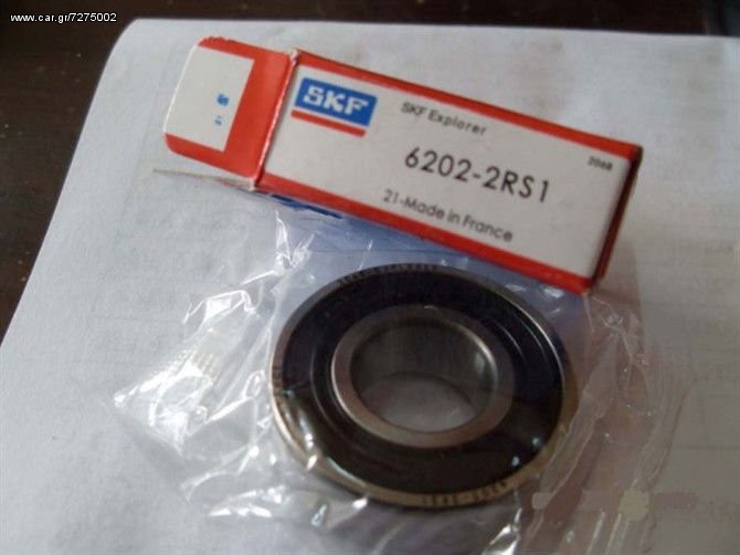 Ρουλεμάν Δυναμού 6202 2RS SKF