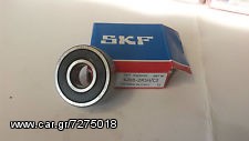 Ρουλεμάν Δυναμού 6201 2RS SKF