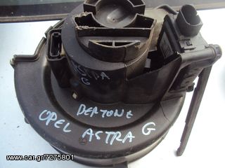 OPEL ASTRA G BERTONE '98-'04 Μοτέρ Καλοριφέρ