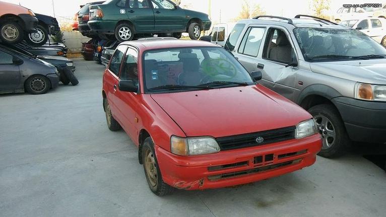 TOYOTA STARLET (2Ε28) ΓΙΑ ΑΝΤΑΛΛΑΚΤΙΚΑ | www.anakiklosi-lagada.gr