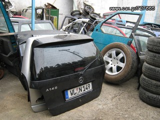 MERCEDES ΠΡΟΣΦΟΡΑ A140  A 160  KOLLIAS  MOTOR