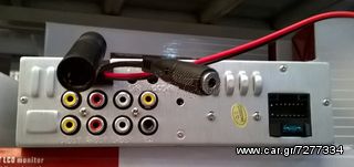 MULTIMEDIA PLAYER -thumb-2
