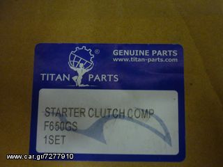 ΚΟΜΠΛΕΡ ΜΙΖΑΣ BMW F650 GS inj- APRILIA PEGASO 650 inj-thumb-2