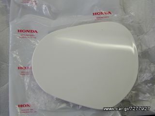 ΚΑΠΑΚΙ ΠΟΔΙΑΣ ΜΕΓΑΛΟ ΓΝΗΣΙΟ HONDA C50 C70 C90(GLX).-