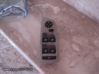 ΔΙΑΚΟΠΤΗΣ ΗΛΕΚΤΡΙΚΩΝ ΠΑΡΑΘΥΡΩΝ(4) /ΚΑΘΡΕΠΤΗ BMW ΣΕΙΡΑ 1