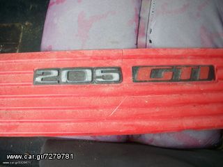 PEUGEOT 205 GTi