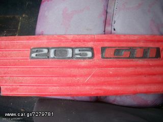 PEUGEOT 205 GTi-thumb-1
