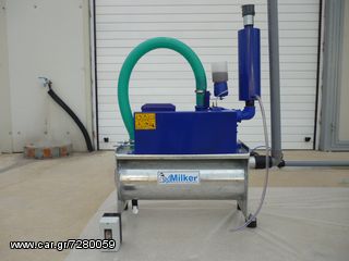 Κτηνοτροφικά 2024 MILKER-ΑΓΕΛΑΔΩΝ ΣΤΑΘΕΡΗ-thumb-13