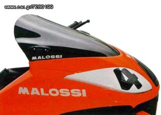 Ζελατίνα MALOSSI MHR για Yamaha T-Max 500 2008-2011