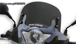 Ζελατίνα MALOSSI MHR για Honda SH 150 2013-2015