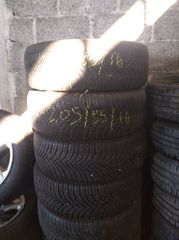 ΖΑΝΤΕΣ ΛΑΣΤΙΧΑ ΔΙΑΦΟΡΑ ''-thumb-14