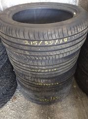 ΖΑΝΤΕΣ ΛΑΣΤΙΧΑ ΔΙΑΦΟΡΑ ''-thumb-15