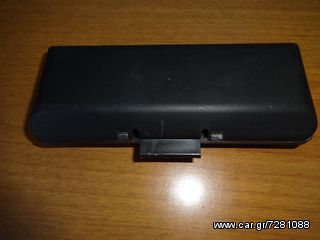 KAWASAKI KAZE R  Εργαλειοθήκη Γνήσια 