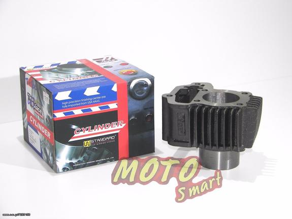 ΚΥΛΙΝΔΡΟΣ YAMAHA T80 47mm W.STANDARD