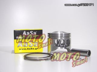 ΠΙΣΤΟΝΙ HONDA ASTREA 53mm AASA JAPAN