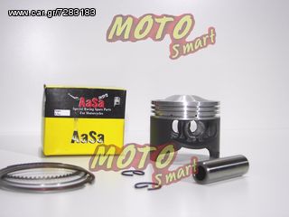 ΠΙΣΤΟΝΙ HONDA ASTREA 53mm AASA JAPAN ΓΡΑΦΙΤΗΣ