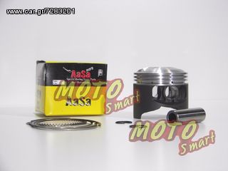 ΠΙΣΤΟΝΙ HONDA ASTREA 53mm & 54 ΔΙΑΔΡΟΜΗ CDI AASA JAPAN ΓΡΑΦΙΤΗΣ