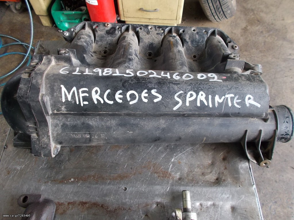 ΠΟΛΛΑΠΛΗ ΕΙΣΑΓΩΓΗΣ MERCEDES SPRINTER
