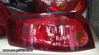 ΦΑΝΑΡΙ ΠΙΣΩ ΑΡΙΣΤΕΡΟ  FIAT CROMA 2005-2011