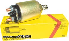 Μπουτόν Μίζασ 24V