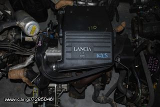 ΚΙΝΗΤΗΡΑΣ LANCIA YPSILON 1200cc Aρ.Κιν. 840A3000 ΜΟΝΟΥ ΣΗΜΕΙΟΥ