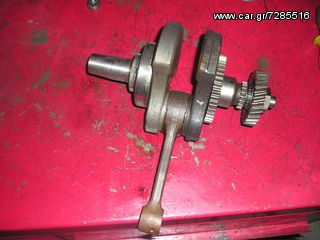 ΣΤΡΟΦΑΛΟΣ SUZUKI XF FREEWIND 650