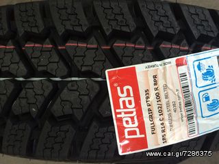 185/14 8PR PT953 FULLGRIP gallis garagiannis