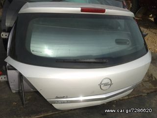 ΠΟΡΤΑ ΠΑΓΚΑΖ OPEL ASTRA H 5D 2007 - 2012