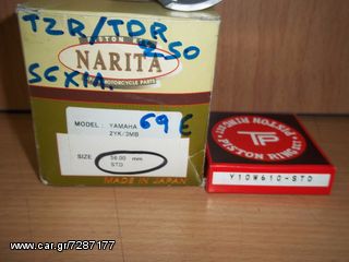 ΠΙΣΤΟΝΙ ΚΟΜΠΛΕ JAPAN YAMAHA TZR TDR 250 56XIL.2YK-3MB STD