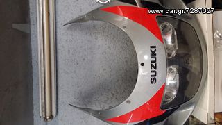 SUZUKI GSXR 600 750 SRAD ΦΕΡΙΓΚ ΑΡ /ΔΕΞ ΚΑΡΔΙΑ ΟΥΡΑ ΜΟΥΤΡΟ ΦΑΝΑΡΙΑ ΖΕΛΑΤΙΝΑ-thumb-4