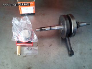 SUZUKI FB50 -thumb-2