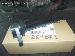ΠΟΛΛΑΠΛΑΣΙΑΣΤΗΣ NISSAN ALMERA N16-PRIMERA P11-PRIMERA P12-thumb-1