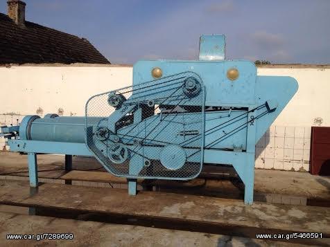 ΗΛΙΟΣΠΟΡΟΣ  ΚΟΛΟΚΥΘΟΣΠΟΡΟΣ [ΟΛΑ ΤΑ ΜΕΓΕΘH] ΤΡΙΦΥΛΛΟΣΠΟΡΟΣ ΟΣΠΡΙΑ-thumb-9