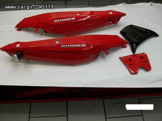 GILERA RUNNER 200 '08 ΠΛΑΙΝΑ ΚΑΠΑΚΙΑ ΟΥΡΑΣ