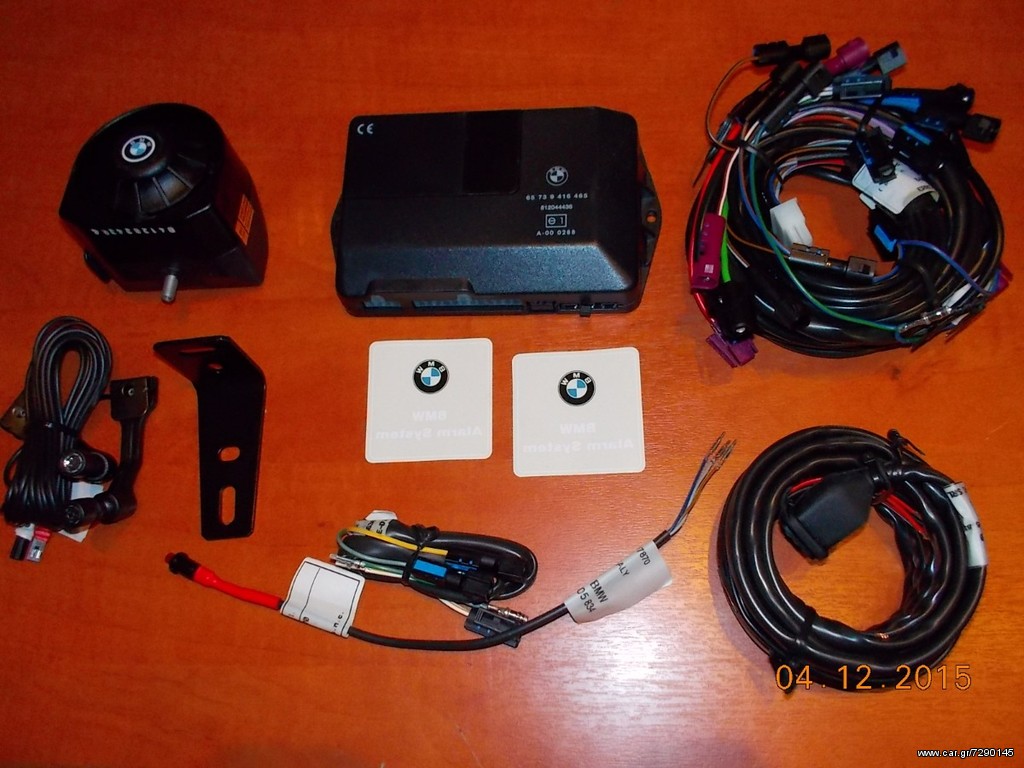 ΣΥΝΑΓΕΡΜΟΣ BMW E39 ''BMW Βαμβακάς''