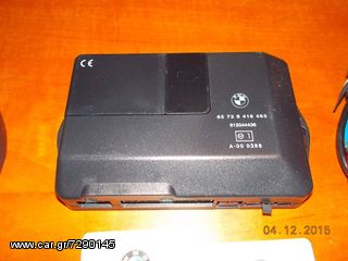 ΣΥΝΑΓΕΡΜΟΣ BMW E39 ''BMW Βαμβακάς''-thumb-3