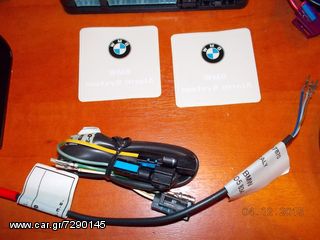 ΣΥΝΑΓΕΡΜΟΣ BMW E39 ''BMW Βαμβακάς''-thumb-4