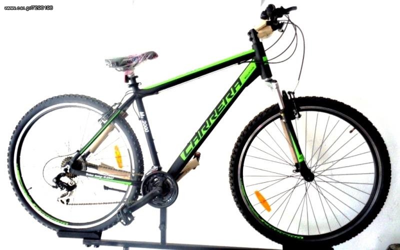 All - Mountain Capriolo 2023 ΑΠΟ 220 ΕΥΡΩ