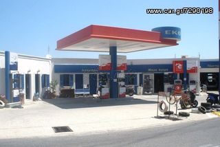 All - Mountain Capriolo 2023 ΑΠΟ 220 ΕΥΡΩ-thumb-4