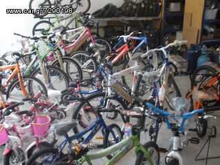 All - Mountain Capriolo 2023 ΑΠΟ 220 ΕΥΡΩ-thumb-11