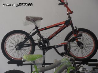All - Mountain Capriolo 2023 ΑΠΟ 220 ΕΥΡΩ-thumb-12