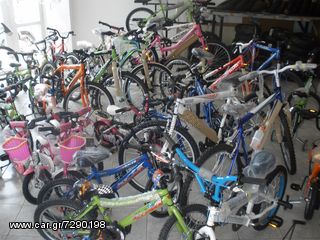 All - Mountain Capriolo 2023 ΑΠΟ 220 ΕΥΡΩ-thumb-14