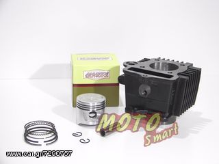 ΚΥΛΙΝΔΡΟΠΙΣΤΟΝΟ ΣΕΤ HONDA GLX90 47mm ΜΕ ΦΛΑΝΤΖΕΣ